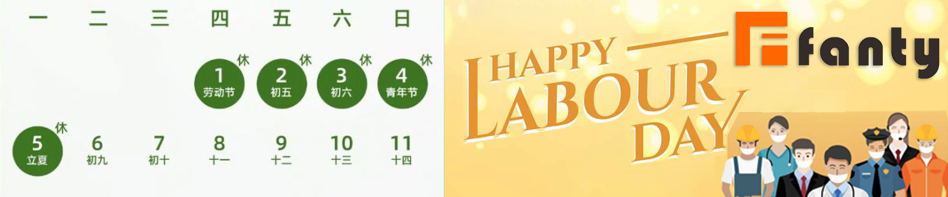 Fanty's labour day notice