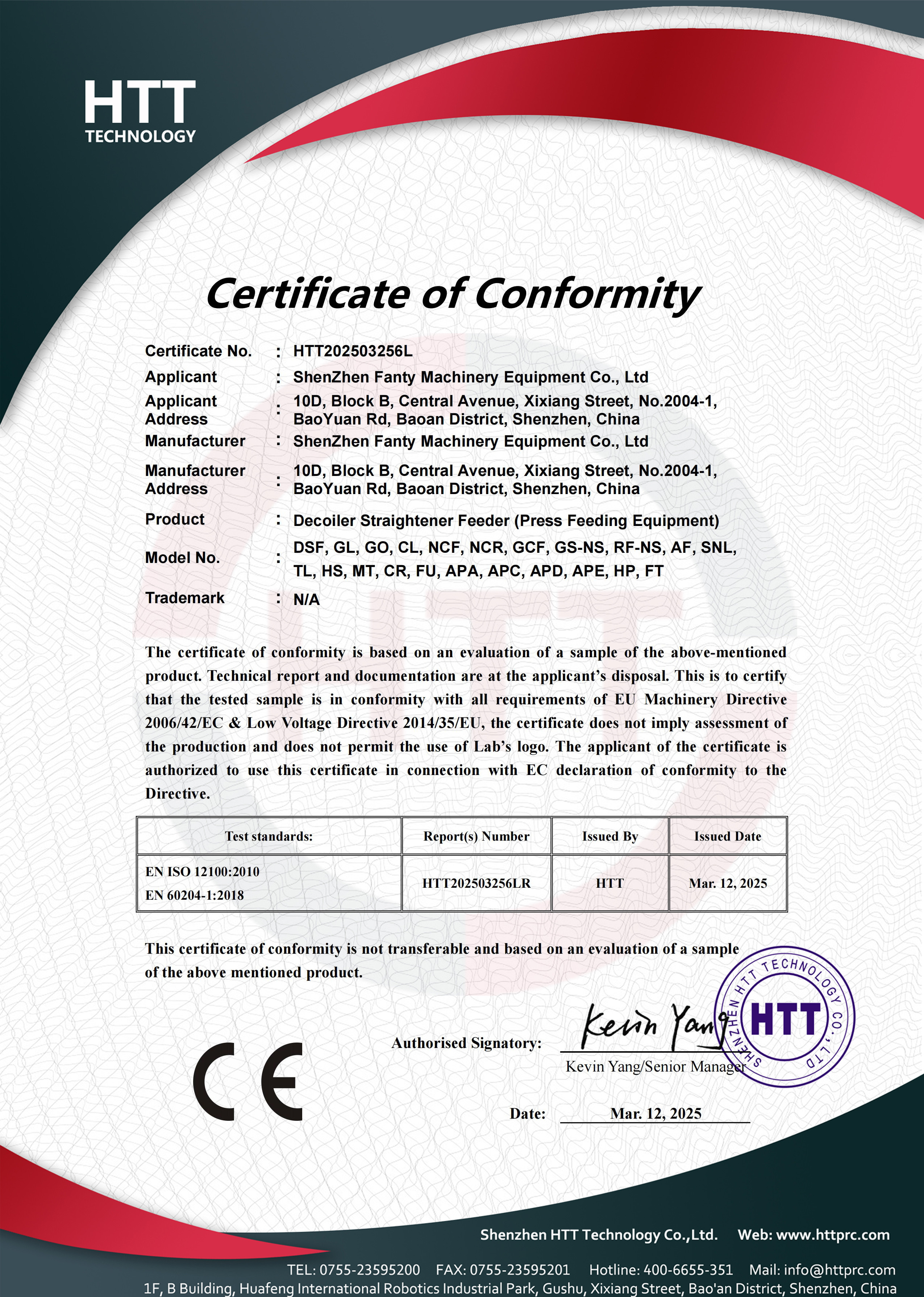 CE LVD CERTIFICATE