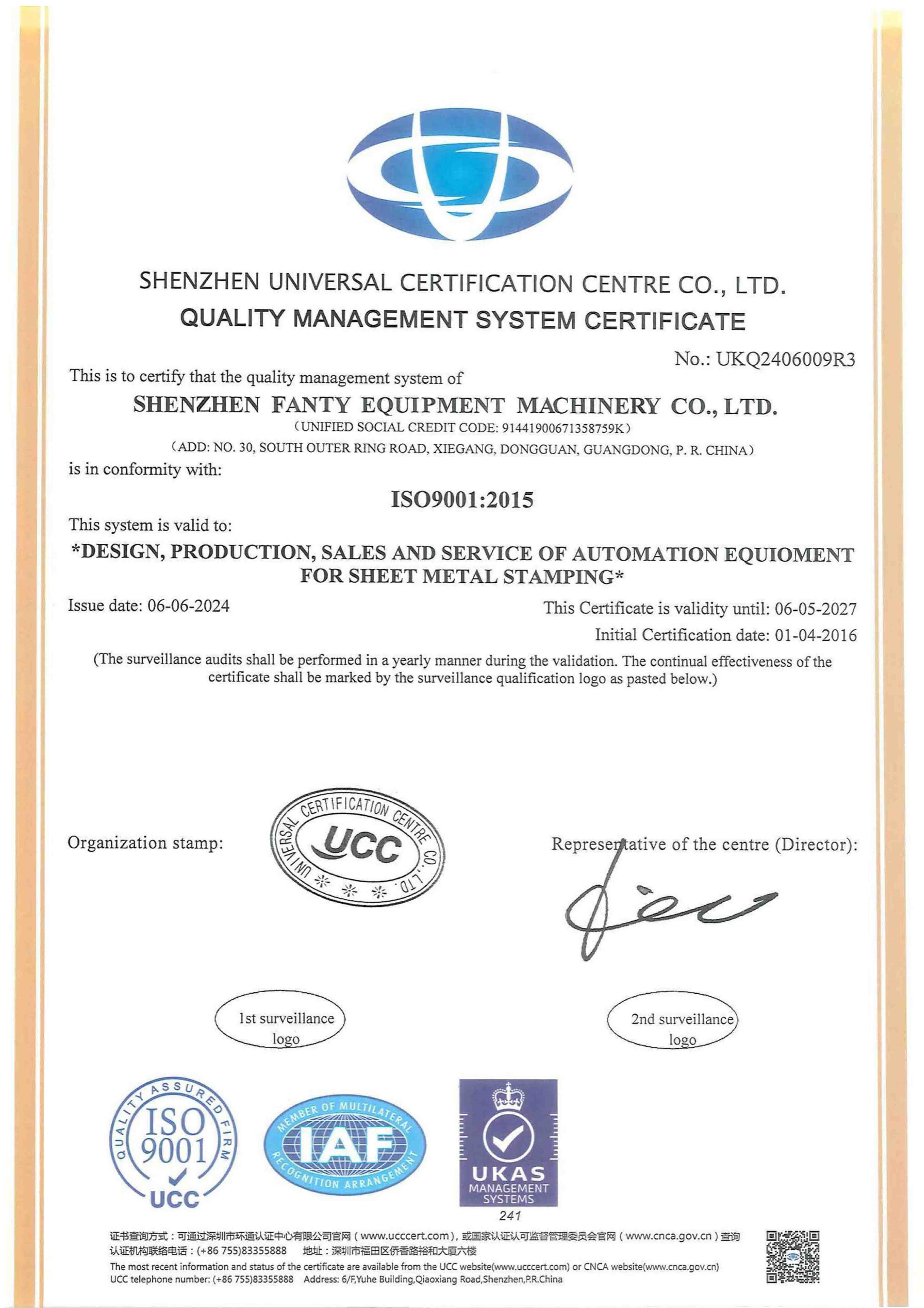 ISO 9001 certificate