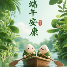 FANTY 2025 Dragon Boat Festival Holiday Notice