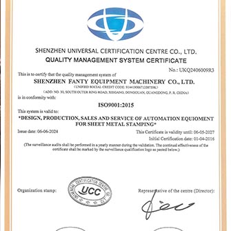 ISO 900L