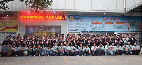 fanty factory team
