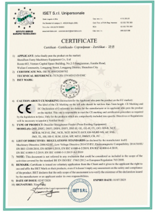 ce certificate