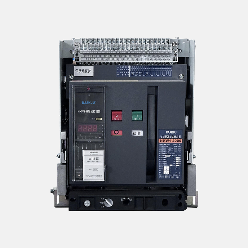 What is the lead time for large orders? Such as 50 units air circuit breaker？
