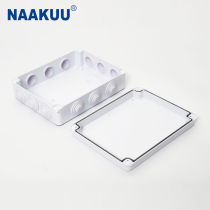 NK-RA 80*50 White ABS PVC Small IP55 Waterproof Electrical Junction Box