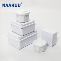 Professional NK-RT 85*50 Round ABS Material Electrical Enclosure Junction Box