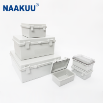KG Series 150*100*70mm Mini Junction Box ABS/PC  Project Enclosure Electronic Junction Box With Plastic Buckle