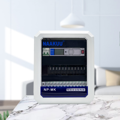 NAAKUU NP-MK APP Control Customized Electrical Intelligent Power Distribution Box