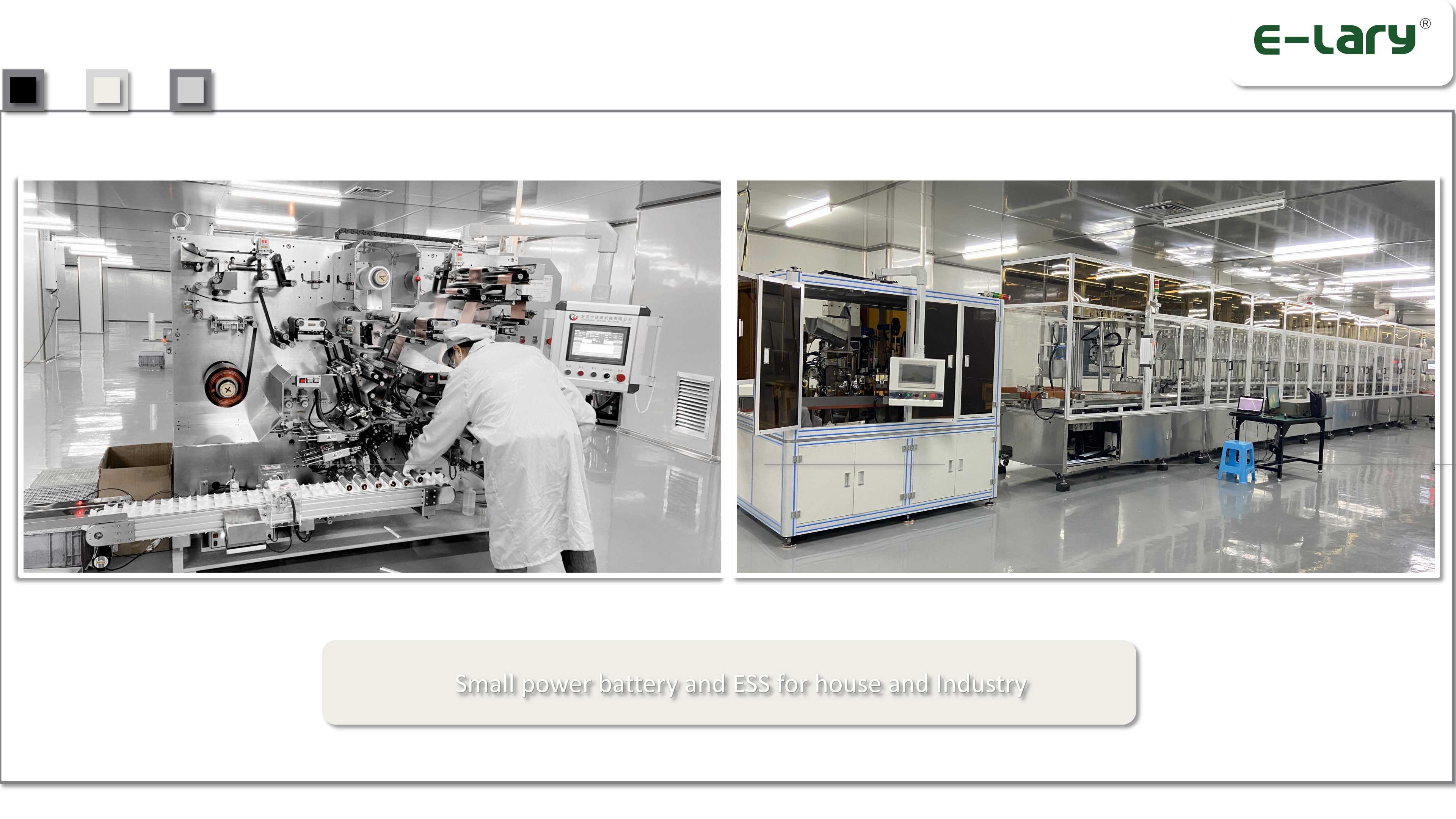 E-lary Company Profile of Lithium Motorcycle Battery