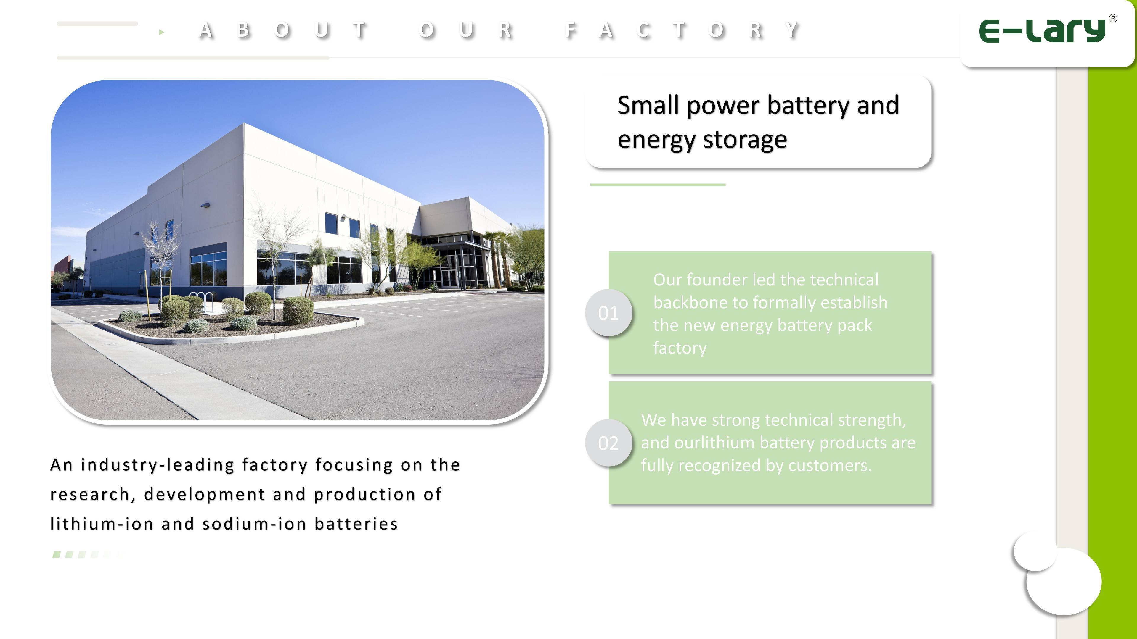 E-lary Company Profile Of  Sodium Battery For AGV