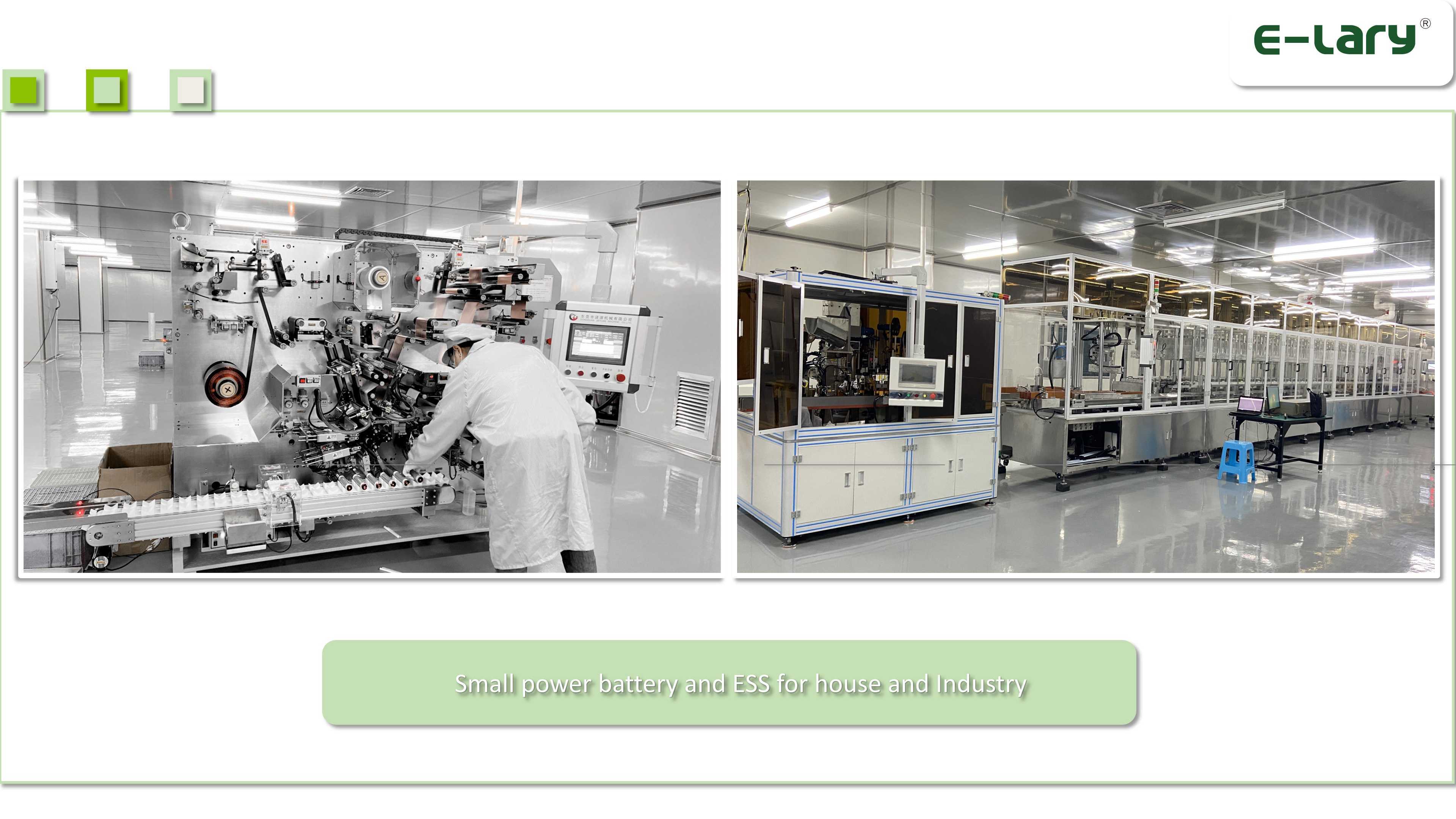 E-lary Company Profile Of  Sodium Battery For AGV