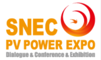 SNEC 16th（2023）International Photovoltaic Power Generation and Smart Energy Conference&Exhibition