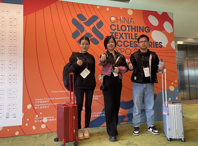attend the clothing exhibition