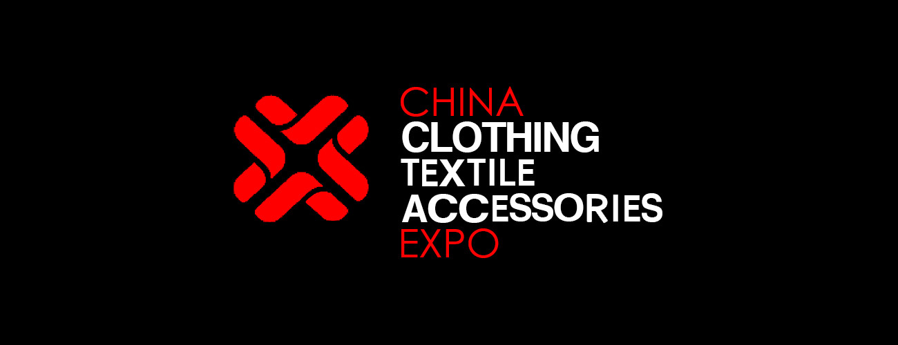 Clothing Exhibition Name