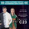 Sydney, Australien Juli-Ausstellung: China Clothing Textile Accessories Expo