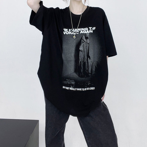 Customized Death Themed Printed Streetwear - 230GSM Heavyweight Printed Short Sleeve T-Shirt