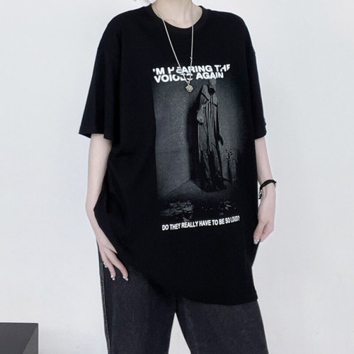 Customized Death Themed Printed Streetwear - 230GSM Heavyweight Printed Short Sleeve T-Shirt