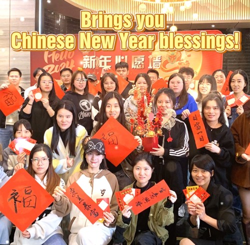 TOUCHES DARK brings you Chinese New Year blessings!