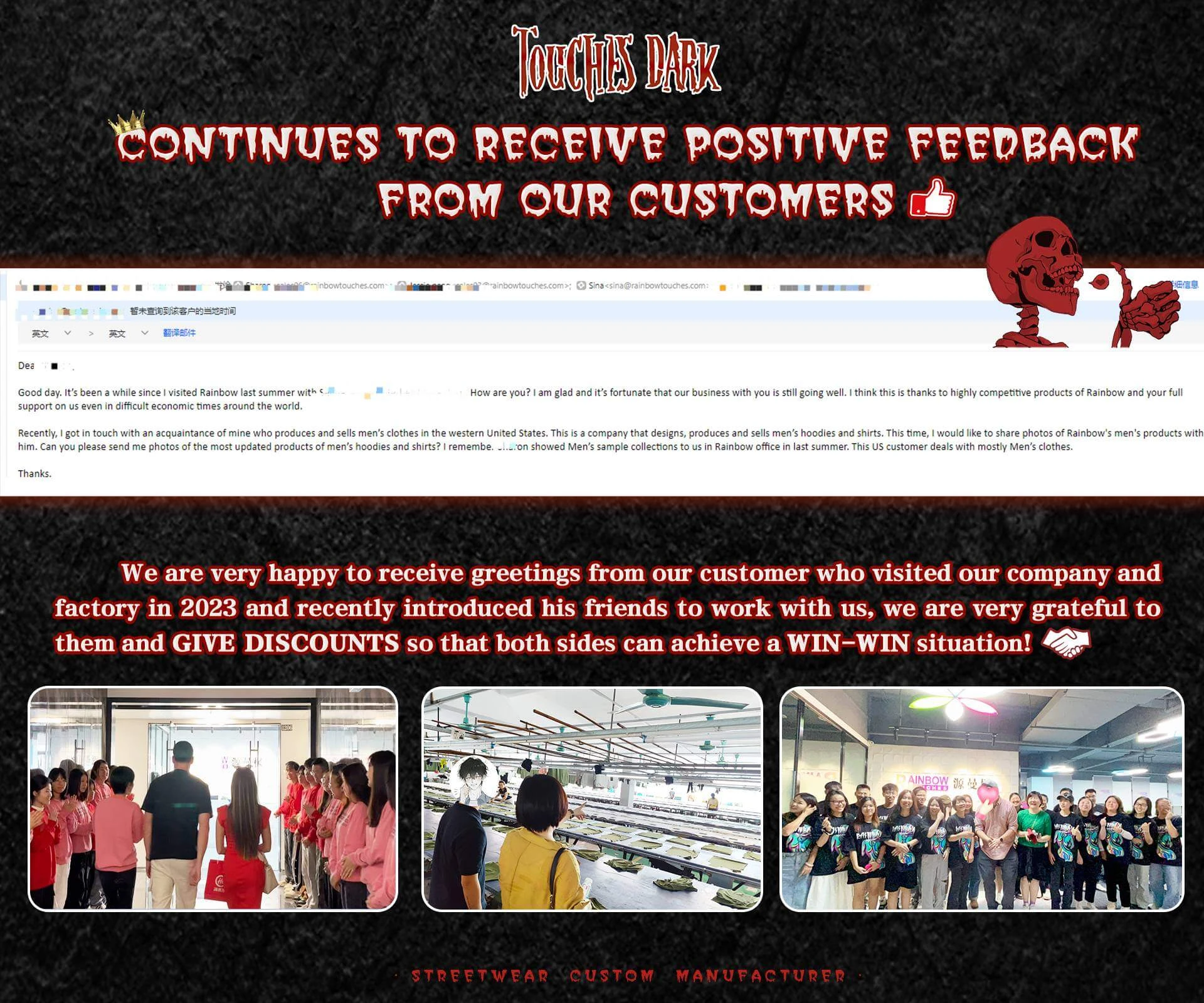 Latest Customer Feedback