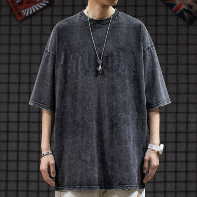 Custom Cross Printed Washed Streetwear - 230GSM Heavyweight Trend Oversized Short Sleeve T-Shirt