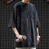 Custom Cross Printed Washed Streetwear - 230GSM Heavyweight Trend Oversized Short Sleeve T-Shirt