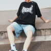 Custom Personalized Printed Streetwear - 270GSM Heavyweight Cotton Oversized Short Sleeve T-Shirt
