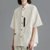 Streetwear Brand Customized Street Style Shirt | 210GSM, 100% Cotton, Oversized Fit Dark Style Shirt
