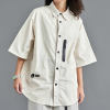 Streetwear Brand Customized Street Style Shirt | 210GSM, 100% Cotton, Oversized Fit Dark Style Shirt