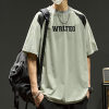 Custom Color Blocked Street Style T-Shirts | 230GSM, Cool Feeling Fabric, Short Sleeve, Boxy Fit | Custom Dark Art T-Shirt