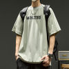 Custom Color Blocked Street Style T-Shirts | 230GSM, Cool Feeling Fabric, Short Sleeve, Boxy Fit | Custom Dark Art T-Shirt