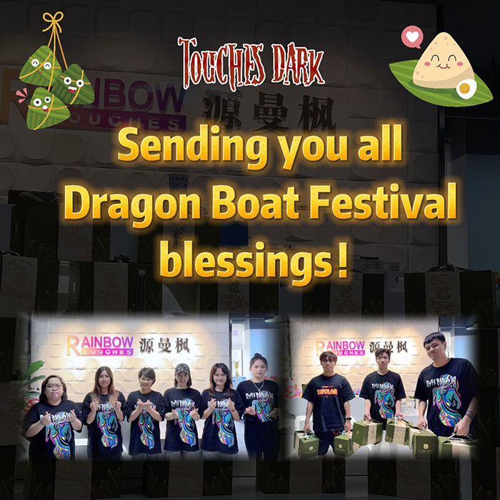 Sending You All Dragon Boat Festival Blessing!