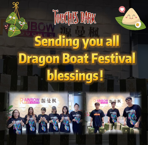 Sending You All Dragon Boat Festival Blessing!