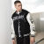 Custom Skull Graffiti Varsity Jackets | Street Style | Touches Dark Original Design Baseball Jacket
