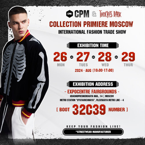 Kollektionspremiere Moskau, Russland, August 2024