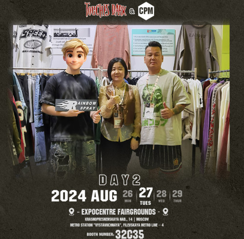 New Chapter in Moscow: Touches Dark Leading Collaboration Trends