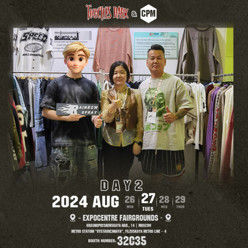 New Chapter in Moscow: Touches Dark Leading Collaboration Trends