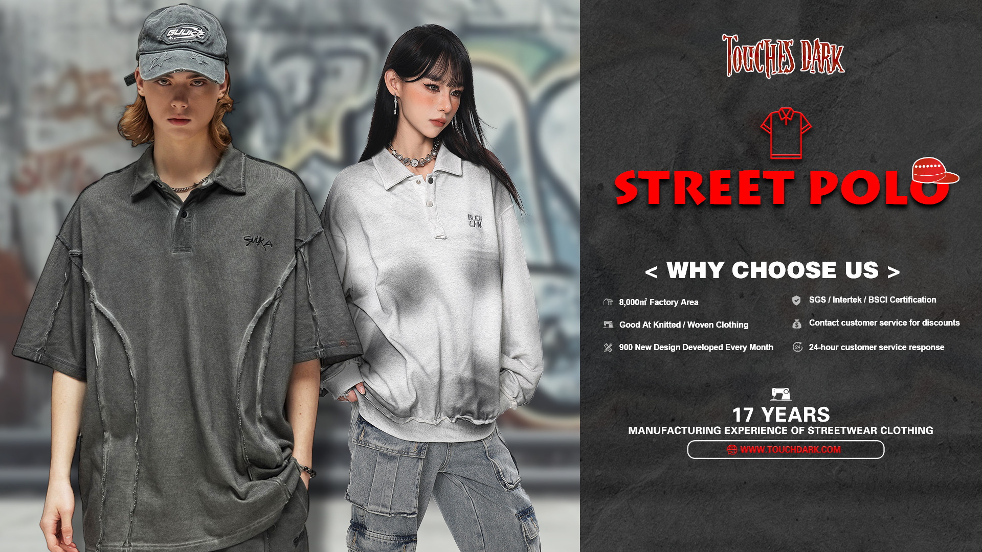 Street Sport Style Polo Shirts Catalog