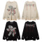 Custom Halloween Skeleton Tattered Sweater | Blended Fabrics | Punk Style | Custom Vintage Sweater Manufacturer