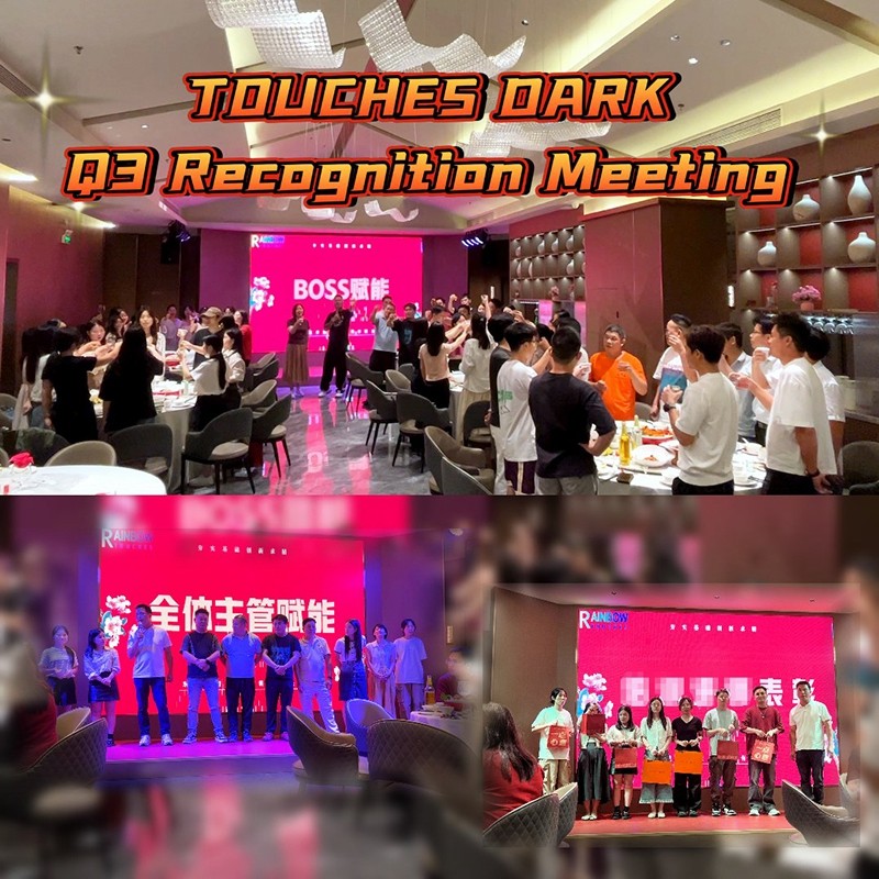 TOUCHES DARK's 3rd Quarter Recognition Meeting!