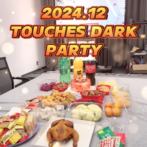 2024.12 - Touches Dark Christmas Activity! Lets Enjoy the Party!