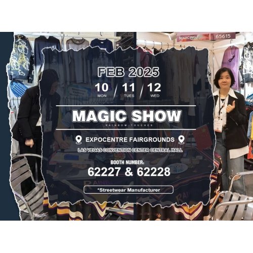 MAGIC Las Vegas, USA, Februar 2025