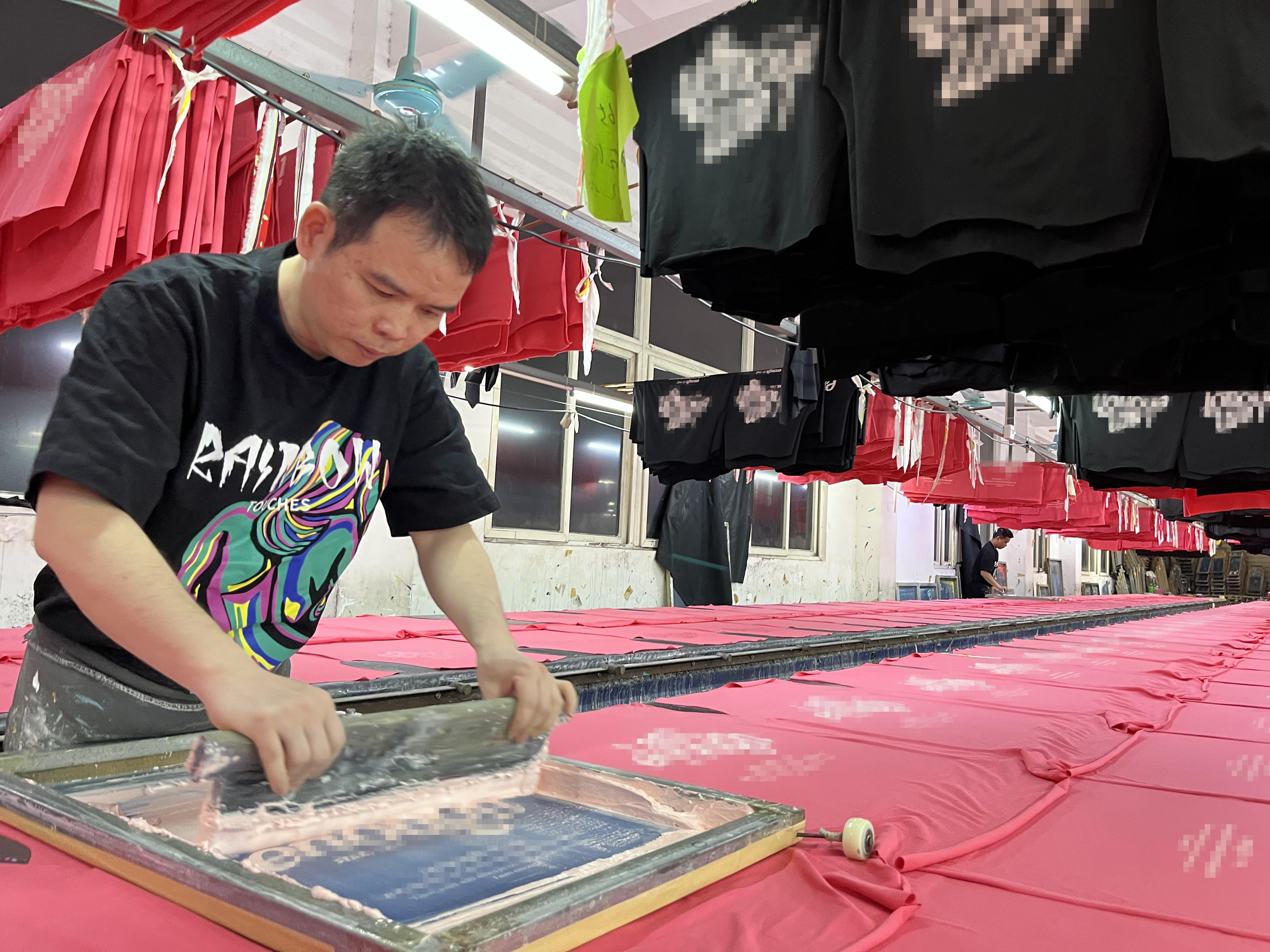 Screen Printing Process