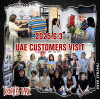 UAE Customers Visit Touches Dark for an On-Site Inspection — We Earn Trust Through Quality!