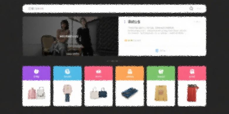 Online Retailers & Creators