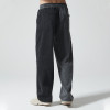 Custom Loose Fit Vintage Washed Sweatpants | Blank Print | Stretchy Denim Fabric | OEM Service