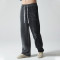 Custom Loose Fit Vintage Washed Sweatpants | Blank Print | Stretchy Denim Fabric | OEM Service