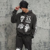 Custom Oversized Fit Punk Style Hoodie | Skeleton & Letter & Flame Pattern | Fleece Blend Fabric