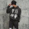 Custom Oversized Fit Punk Style Hoodie | Skeleton & Letter & Flame Pattern | Fleece Blend Fabric