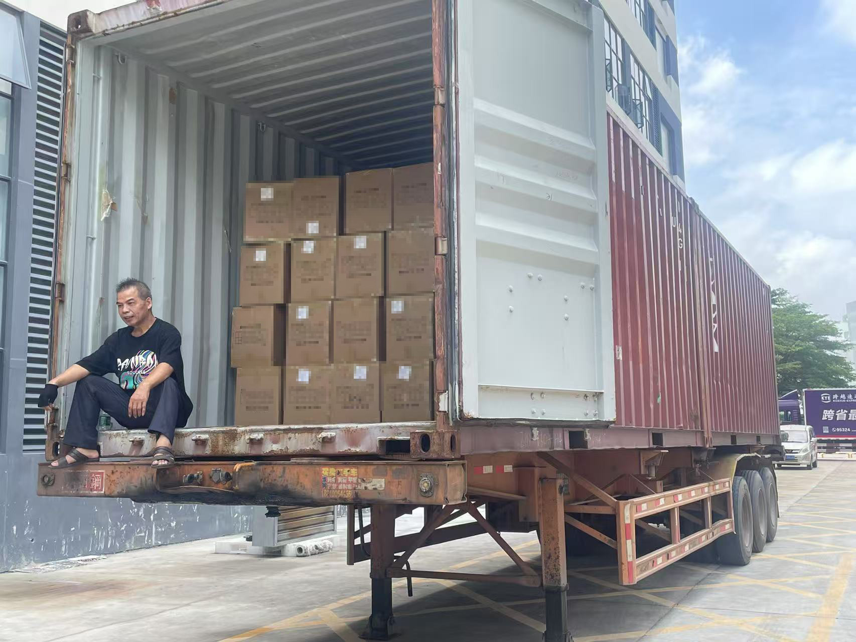 Australian Customer's FIFA Jerseys Are Being Shipped