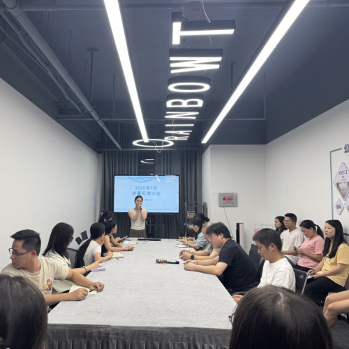 Monthly Quality Seminars Drive Continuous Improvement！
